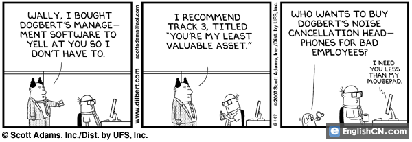 Today's Dilbert Comic